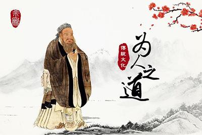 遵从孝道，和谐发展；感恩社会，快乐人生