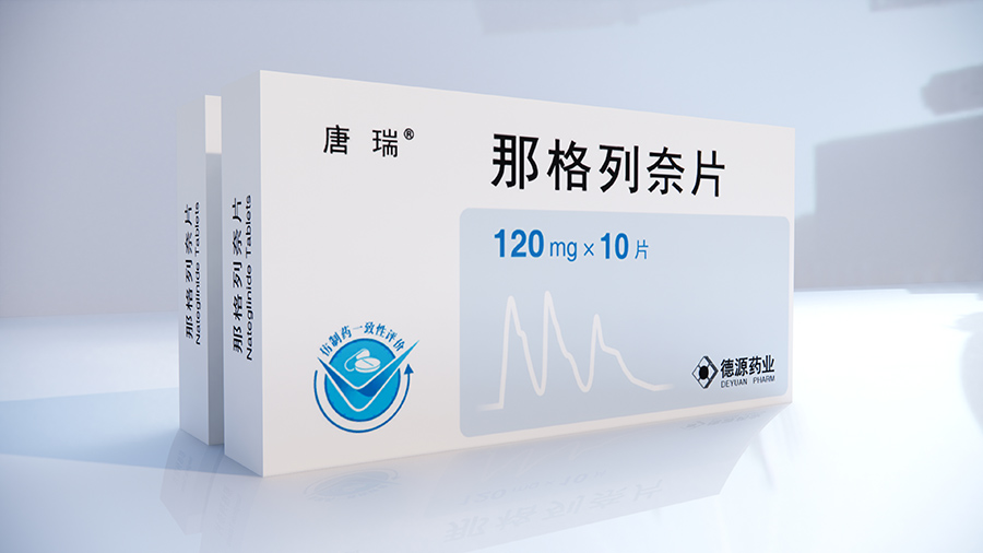 那格列奈片(120mg，唐瑞®)